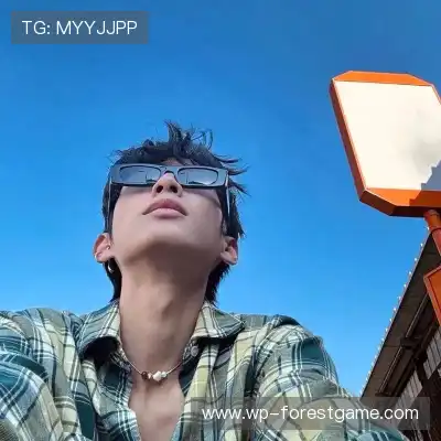 卫凝林